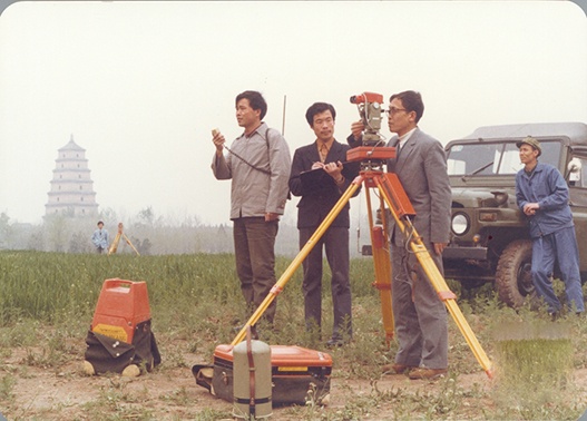 慶祝改革開放40年，我國基礎(chǔ)測(cè)繪40年成就綜述